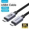 Mindpure USB4 Cable 8K Video 40Gbps Data Transfer 5A 240W USB-C PD Fast Charging Pure Copper Compatible with Thunderbolt 4/3