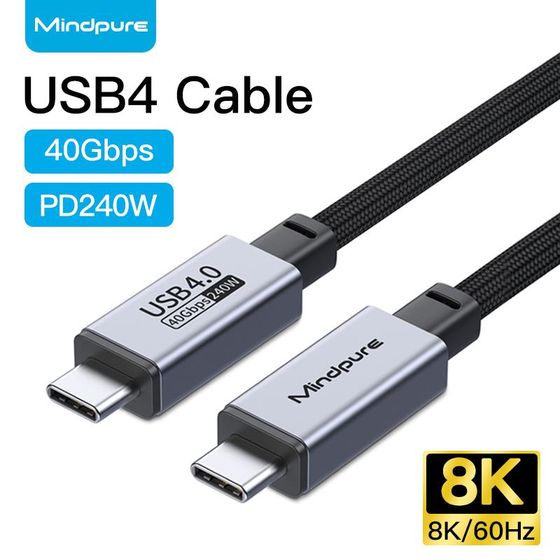 Mindpure USB4 Cable 8K Video 40Gbps Data Transfer 5A 240W USB-C PD Fast Charging Pure Copper Compatible with Thunderbolt 4/3