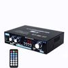 AK35 Two Channel Car Digital Amplifier Bluetooth Stereo Audio Amplifier Home Karaoke Sound System 12.5X19X4.5CM