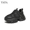 TATA Wanderer Women's Lined Platform Casual Sports Shoes