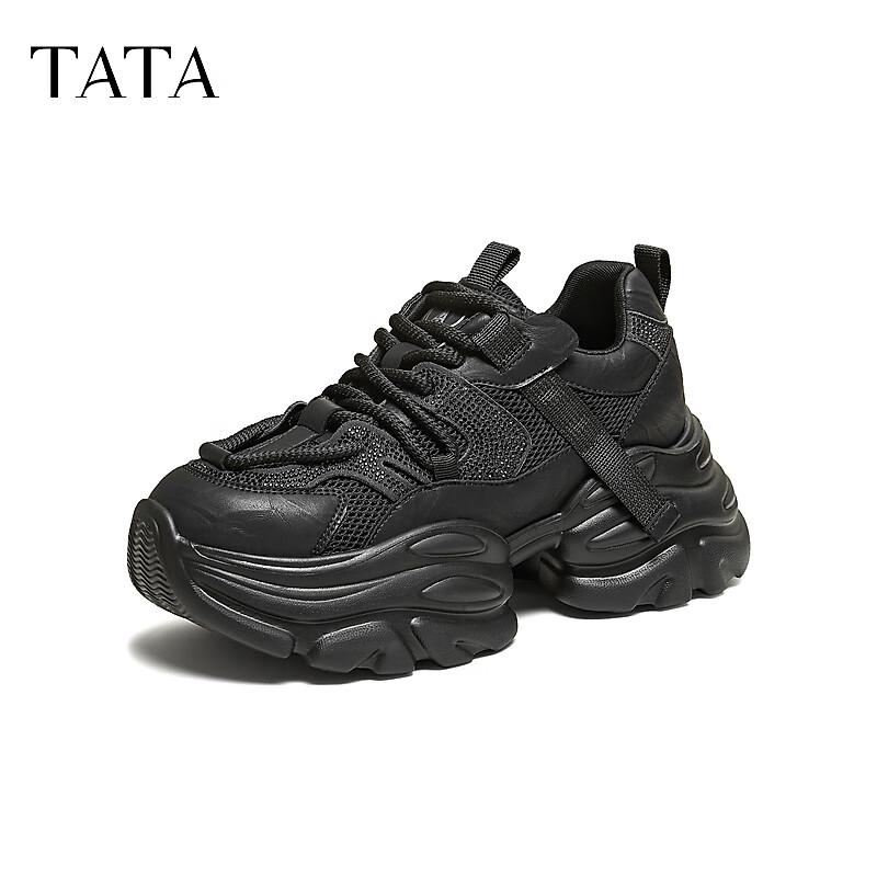 TATA Wanderer Women's Lined Platform Casual Sports Shoes