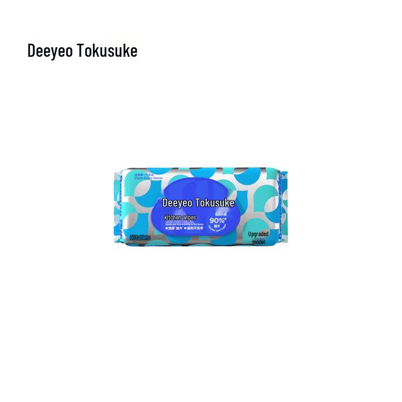 DeYou Kitchen Wipes