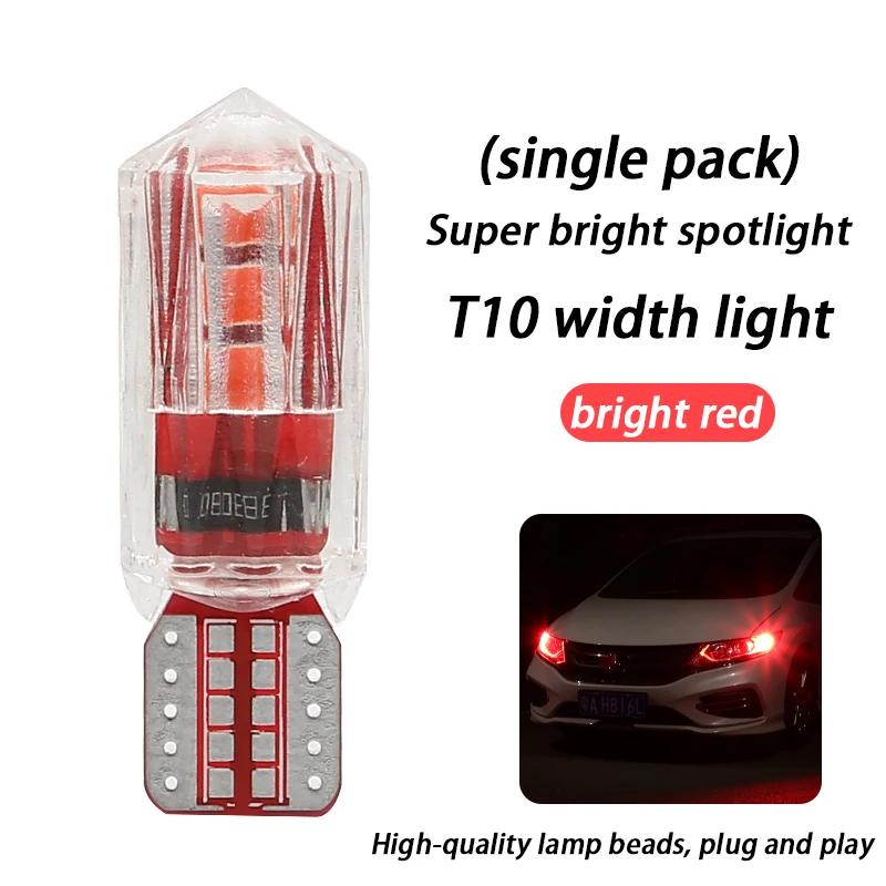 Width Light Modified Car Led Lens Bulb T10 Small Light Super Bright Car Exterior Lights Running Lights General Wholesale H11 H7
