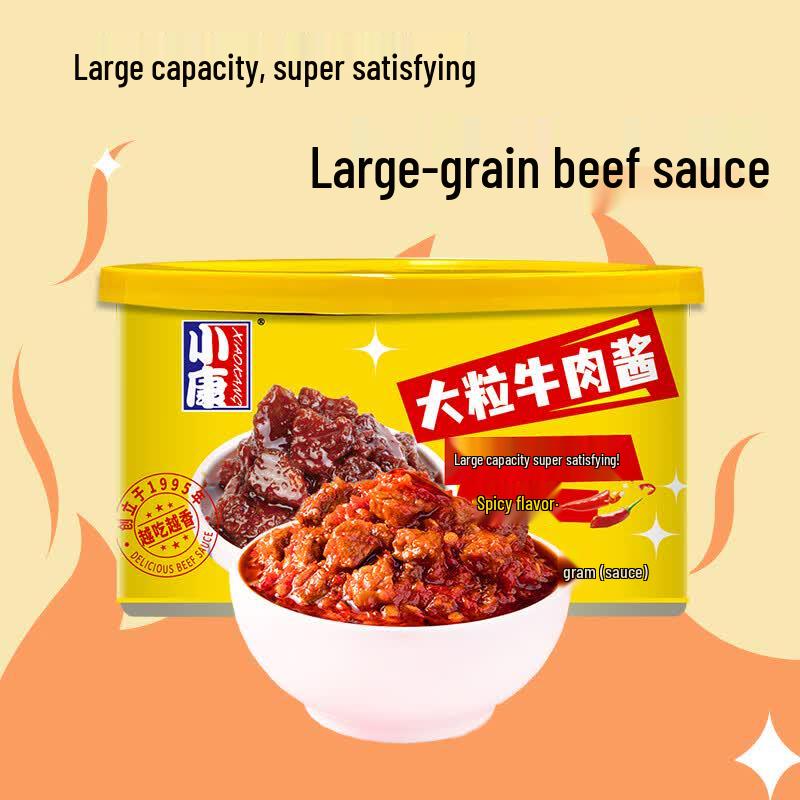 Xiaokang Beef Sauce