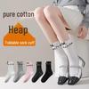 Acheng Women's Bow Knot Mid-Calf Cotton Socks, Color Block Ruffle Edge, Versatile Slouch Style for Spring & Autumn.