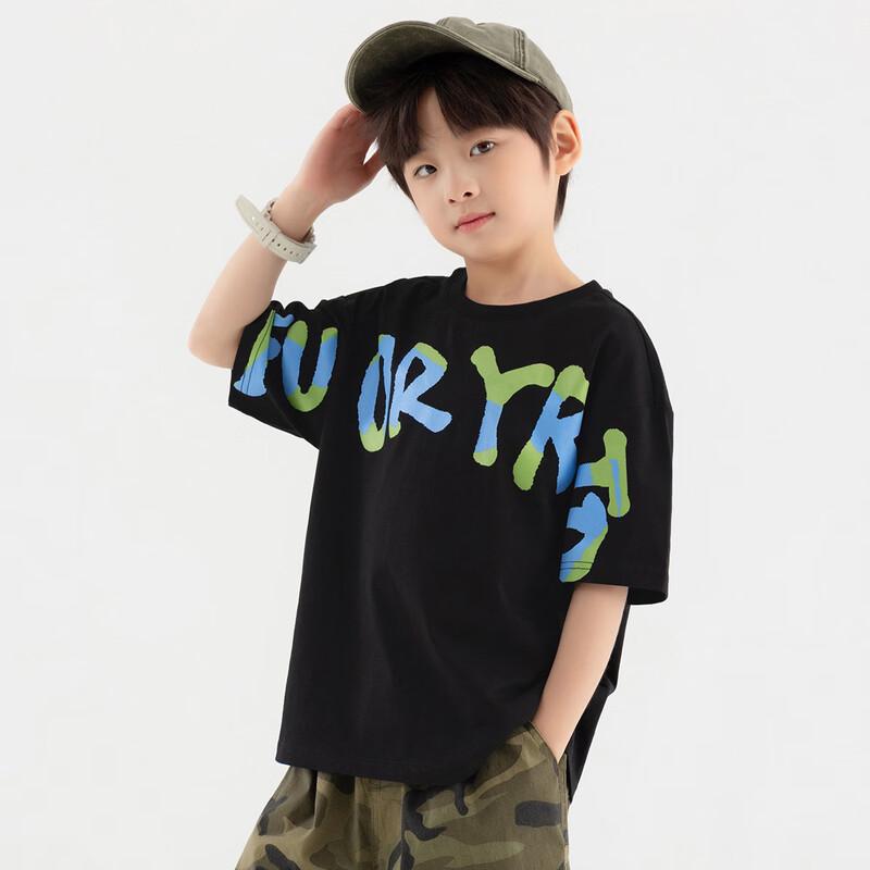 Boys' Letter Graffiti Cool-Feel Short Sleeve T-Shirt