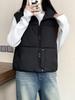 2025 Trendy Korean Sleeveless Cotton Waistcoat for Plus-Size Women - Autumn/Winter Style
