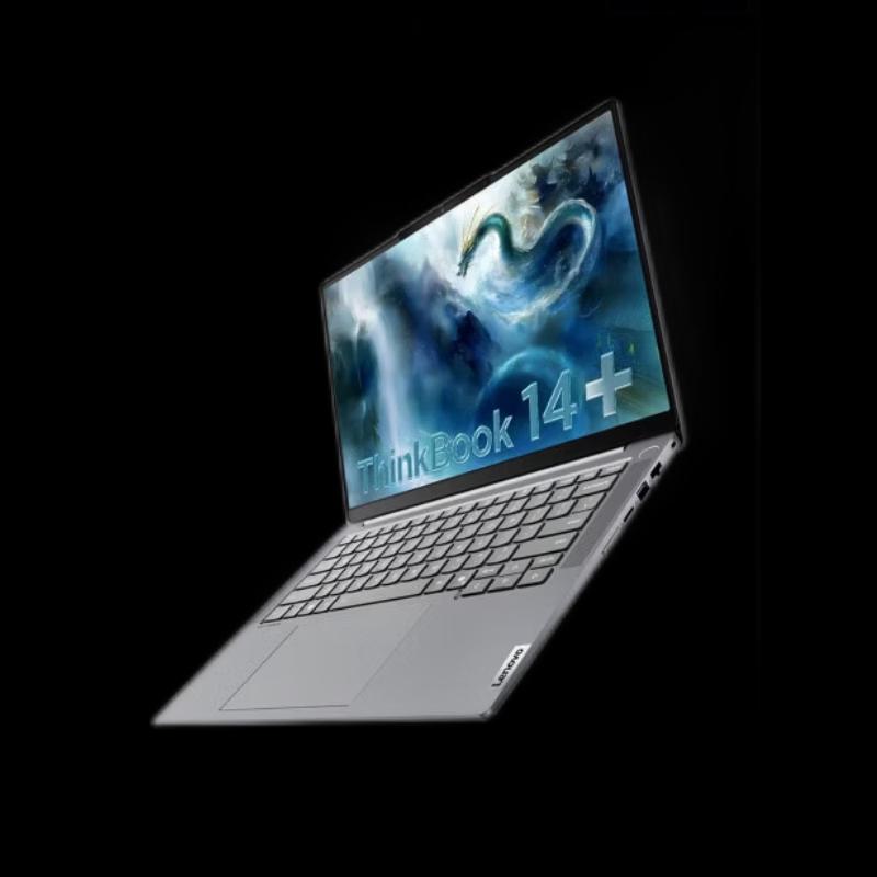 Lenovo ThinkBook 14 G7+ IAH AI Laptop (CN version)