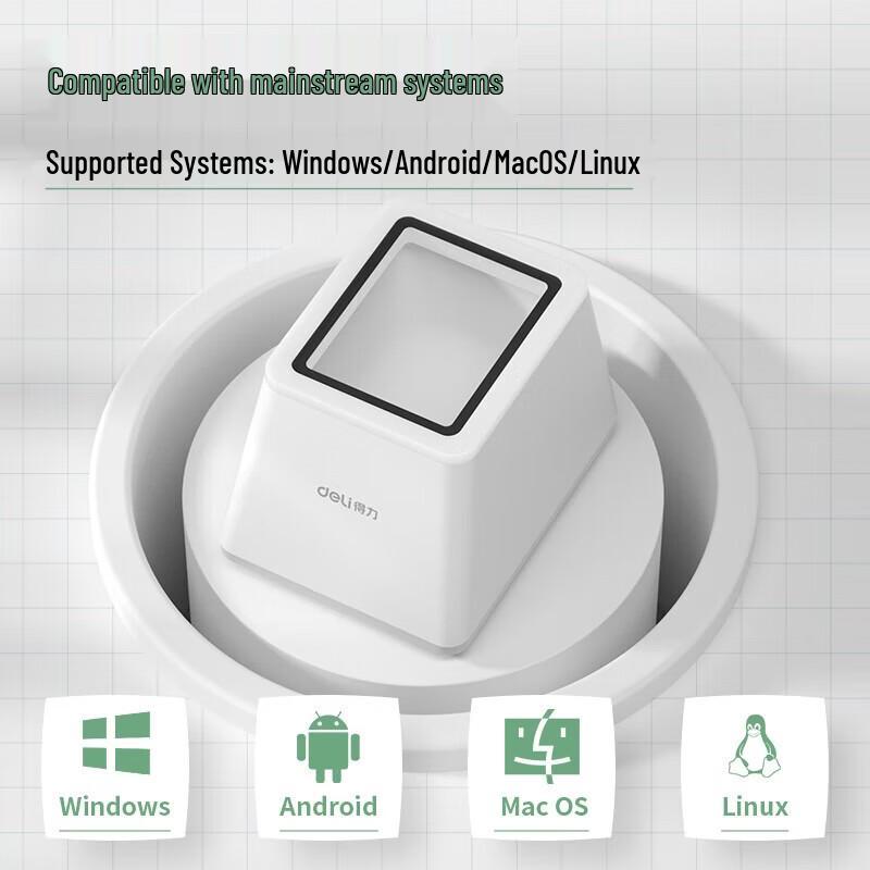 Deli 14971 White Barcode and QR Code Scanner