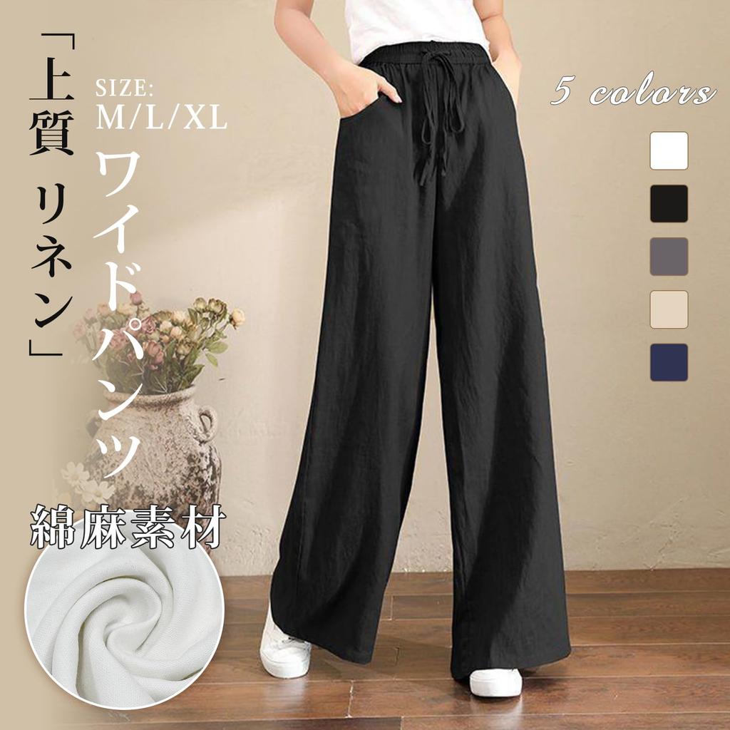 Blend Straight Long Pants with Casual Perfect for and Unique Ethnic Loose Solid for Adults and and Fall [F8eight] Cotton-Linen Pants, Pockets,