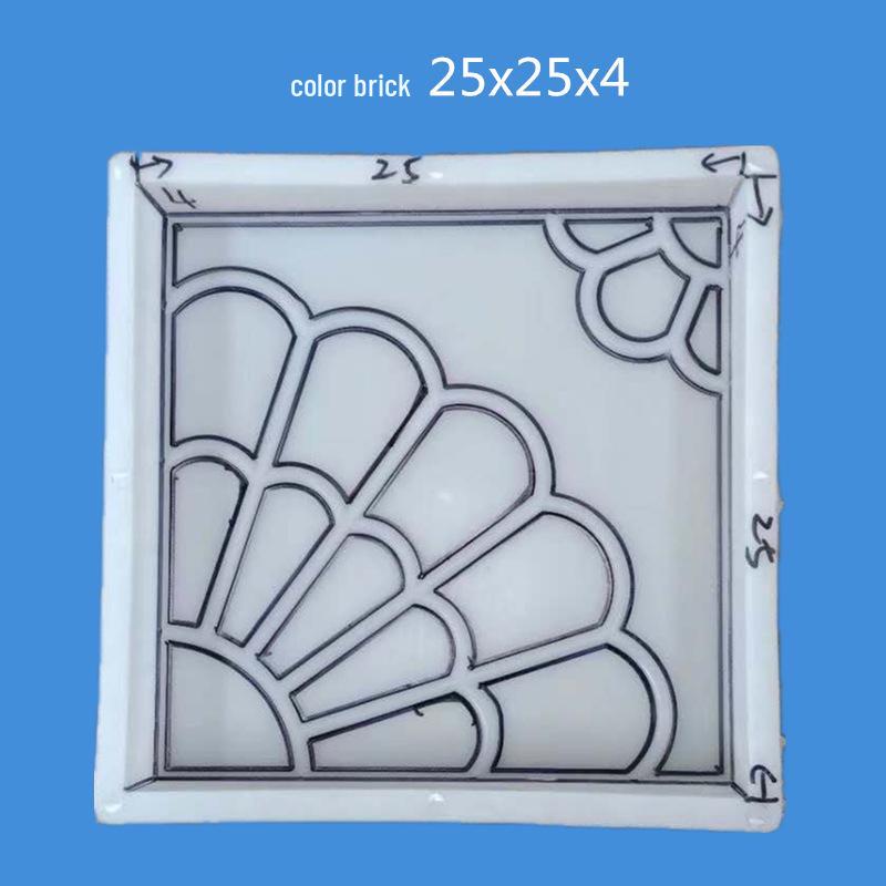 Garden Paving Colored Brick Molds - DIY Embossed Cement Flower Frame