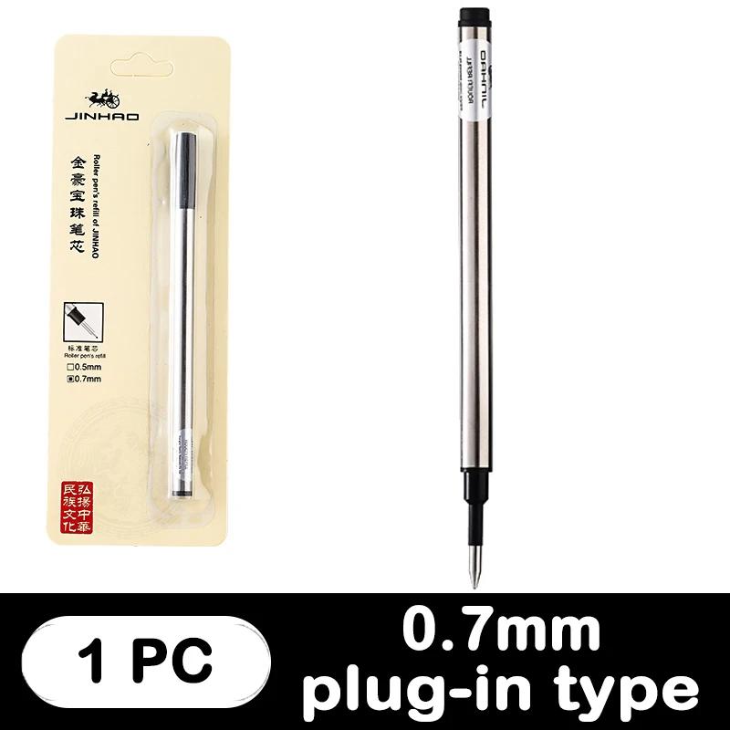JINHAO 11cm Metal Refills 0.5/0.7mm Blue/Black Roller Ballpoint Pen Business Ball Pen Refills Office School Supply Stationery