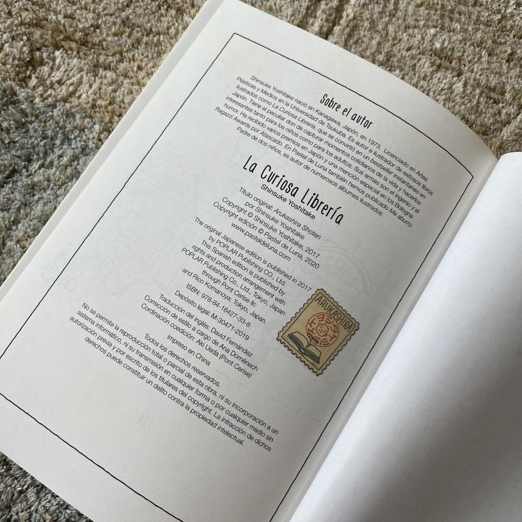 [USED] La CURIOSA Libreria Arukara Bookstore Spanish Picture Books
