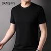 Men's 100% Cotton Round Neck Short Sleeve T-Shirt KS7002