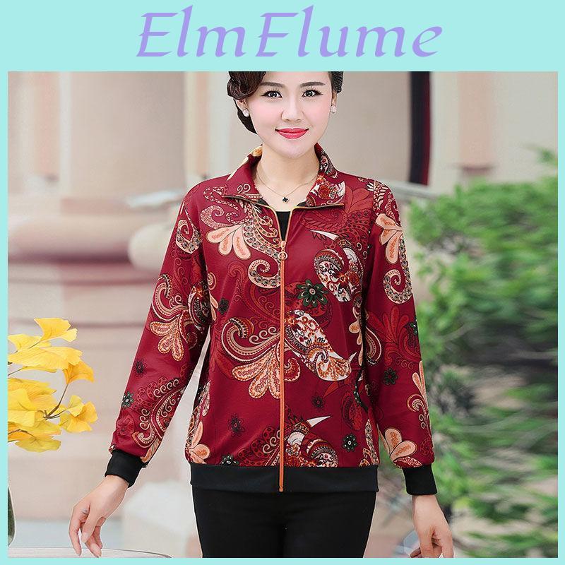 Spring And Elderly Thin Middleaged Section Zipper Jacket Women Mom Spring And Fall Jacket Summer Sunscreen Fashion Women Jacket