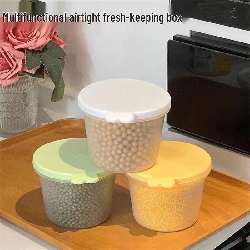 Round Refrigerator Food Storage Container