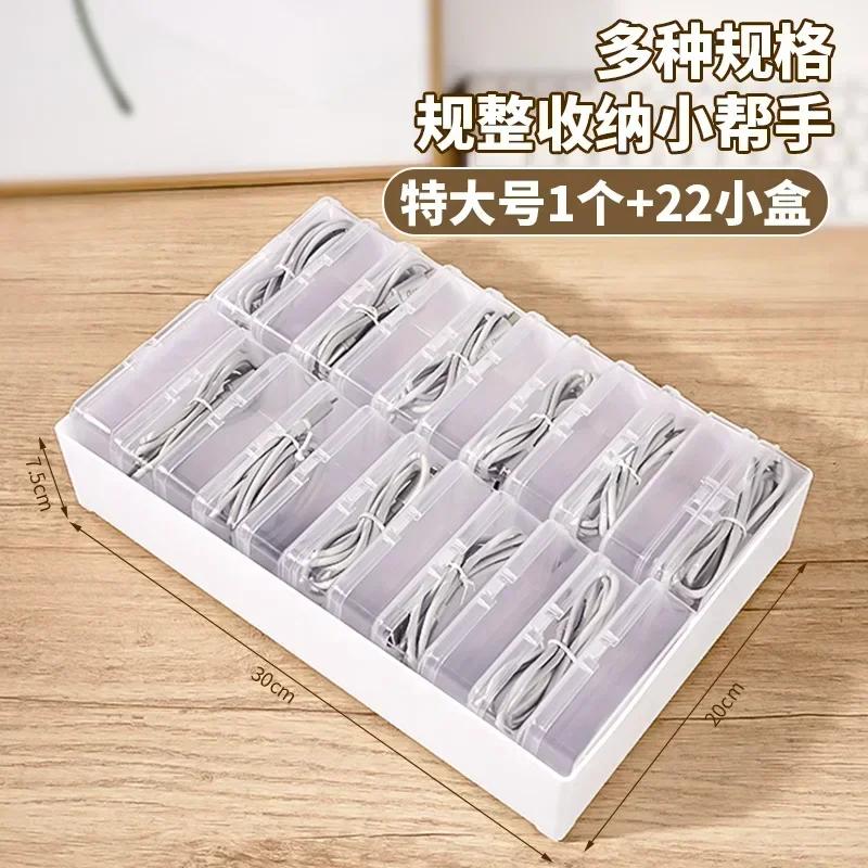 Data Cable Storage Box Cable Organizer Bag With Power Charging Cable Management And Desktop Cables Management Organization