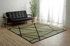 IKEHIKO Igusa Rug, F Levin, Natural, Approx. 191 X 191 Cm, Soft, Backed, Made In Japan #8245879