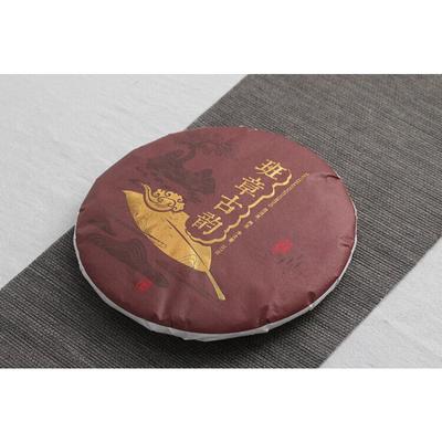 Chá Puerh de Yunnan Banzhang Ritmo Antigo Árvore Antiga Bolo Envelhecido 357g