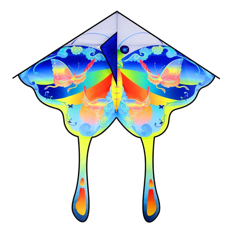 Cloud Butterfly Kite