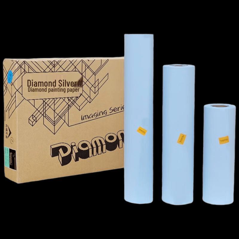 Diamond A1 Single-Sided Blue Blueprint Paper Roll