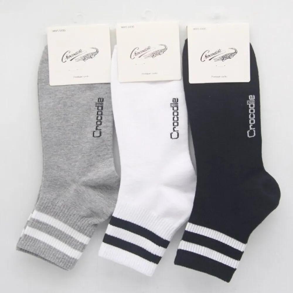 Men s Mid-Calf Socks Crocodile 3-Pair Set 3 pairs of gray