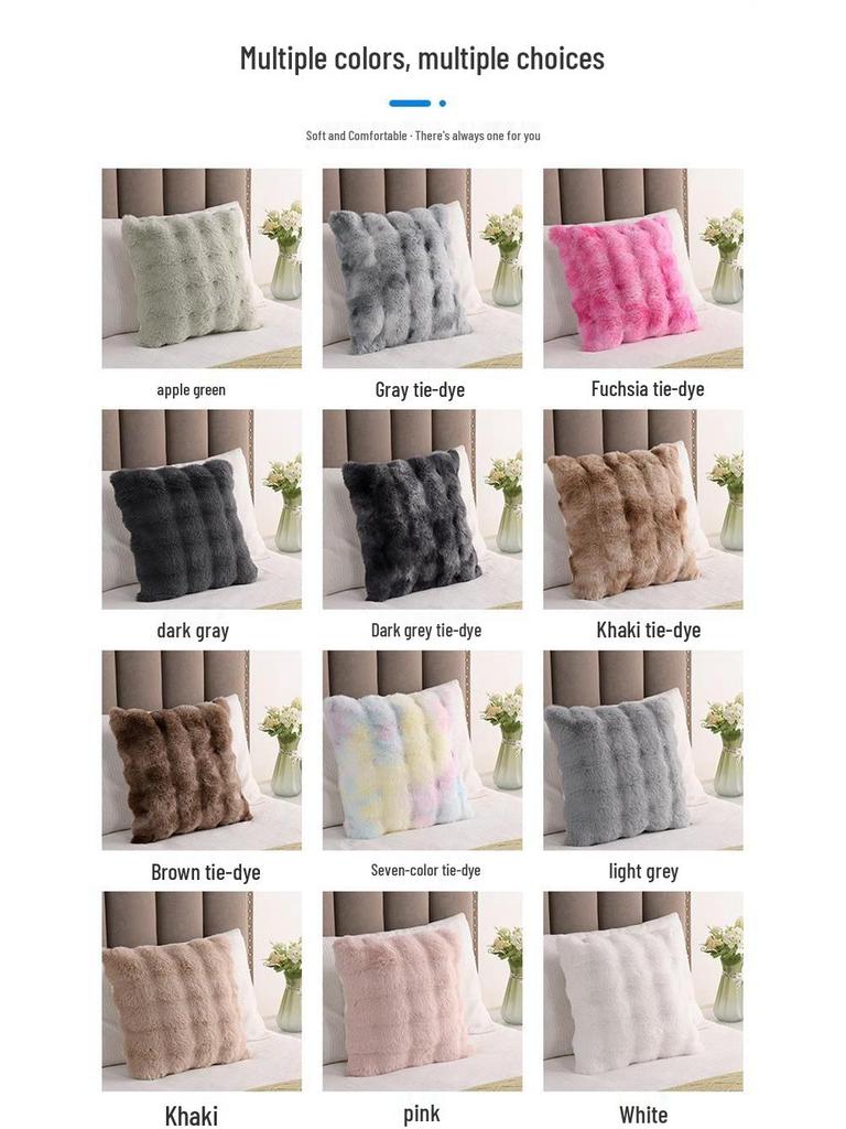 Solid Color Faux Rabbit Fur Plush Cushion: Dual-Use Back Cushion for Sofa, Bedroom Bay Window, or Bedside with Bubble Fleece