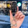 Volkswagen Sol E10X Ai, Pao E50X, Yao X8 JAC QX Women's Key Case