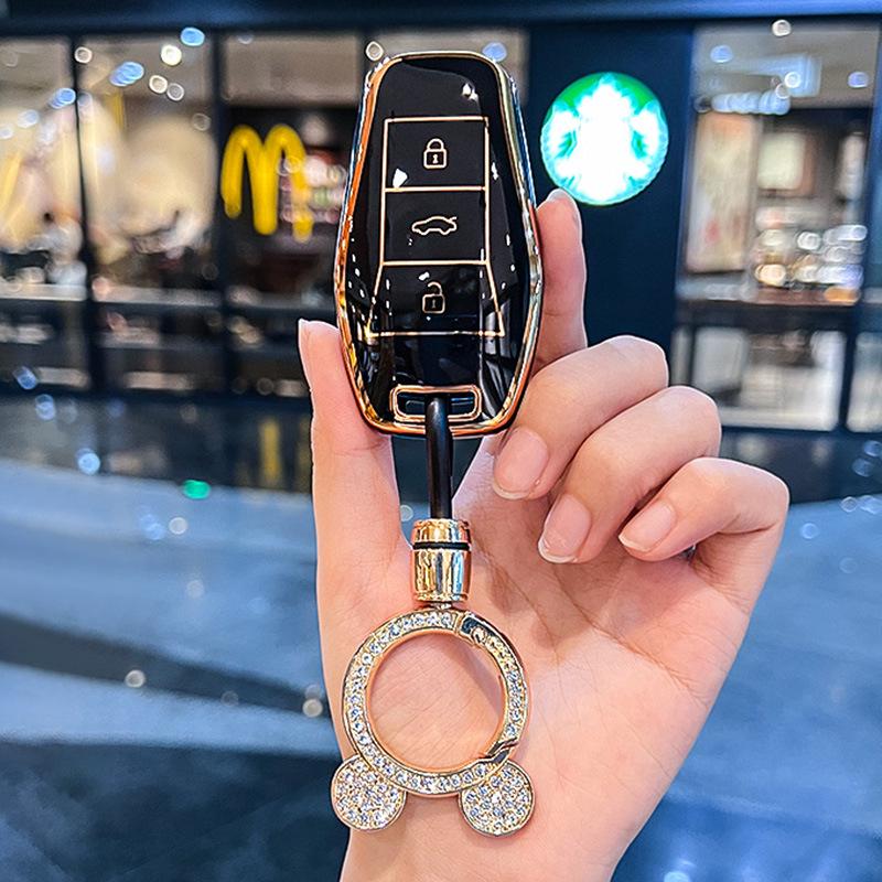 Volkswagen Sol E10X Ai, Pao E50X, Yao X8 JAC QX Women's Key Case