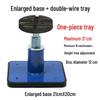Adjustable Rubber Scissor Lift Pad - Thickened Car Foam Block Heightening Tray