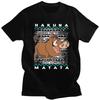Custom Mens Hakuna Matata Anime T Shirts Short Sleeve Cotton Tshirt T-shirt Casual The Lion King Pumbaa Tee Clothes