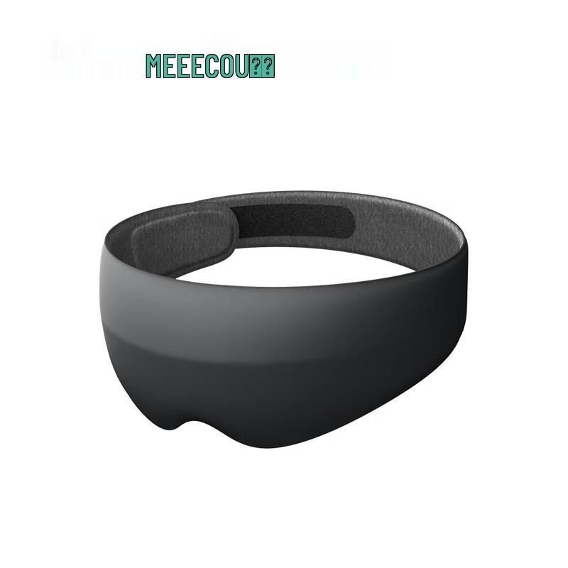 

MEEE GOU MKG12 USB Personal Massager