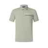 Fila Golf Series Polo Shirt Men's A11M535104F-KK
