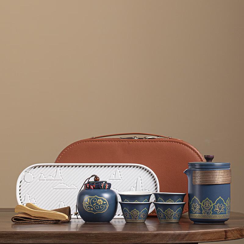 Shangqi Blue Ceramic Portable Travel Tea Set with Oval Bag