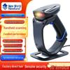Newland 1D/2D Barcode and QR Code Scanners