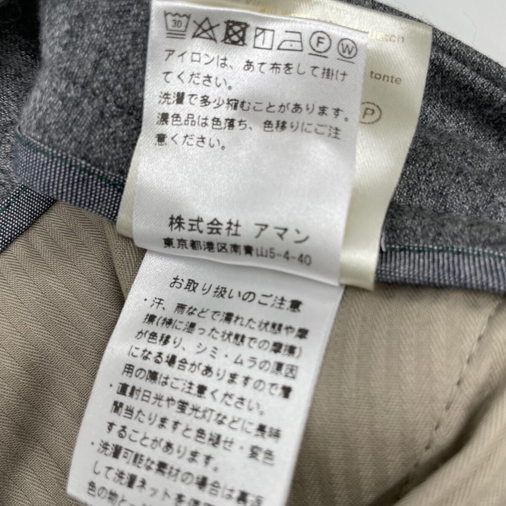 BERWICH Rb5470 Grey Scotch Wool Saxony 2-Pleated Cropped Pants Bottoms 42 grayUsed