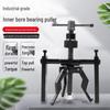 Three-Jaw Inner Bearing Puller & Separator - Multifunctional Extractor Tool