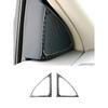 For Toyota Corolla 2006-2012 Carbon Fiber Car door speaker Sticker Trim Cover Decoration Styling Tape Film Accessories