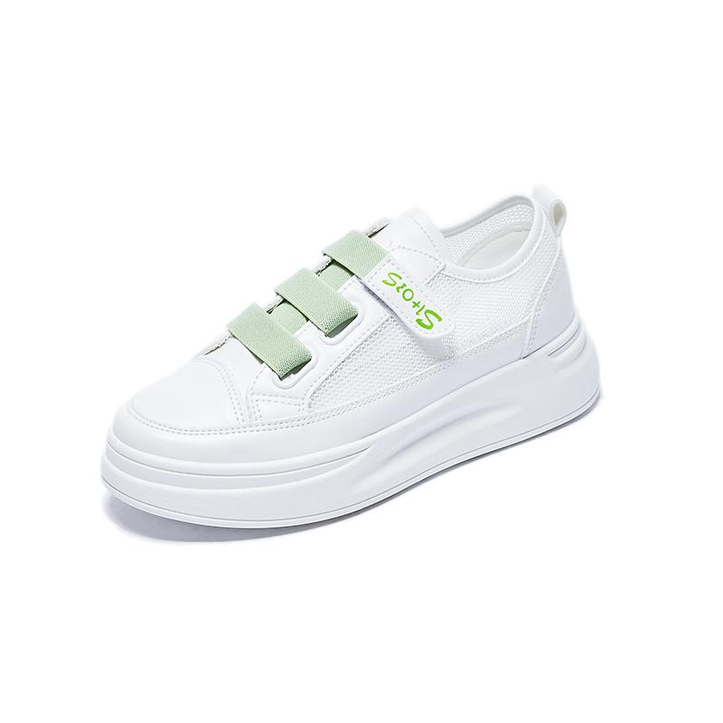 

Модные кроссовки с дышащим сетчатым верхом, увеличивающие рост, кроссовки белые, безопасные, женские, летние, повседневные, уличная одежда 37