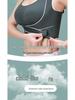 Shockproof Seamless Sports Bra: Adjustable, Beautiful Back, Front Buckle Design for Women's Fitness and Yoga.
