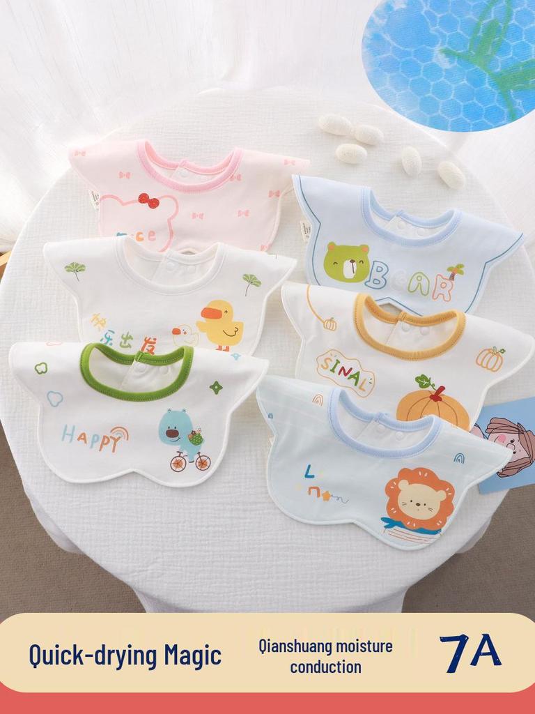 Autumn/Winter Baby Bibs: Anti-Spit Milk, Pure Cotton, Absorbent & Moisture-Wicking Newborn Feeding Bib