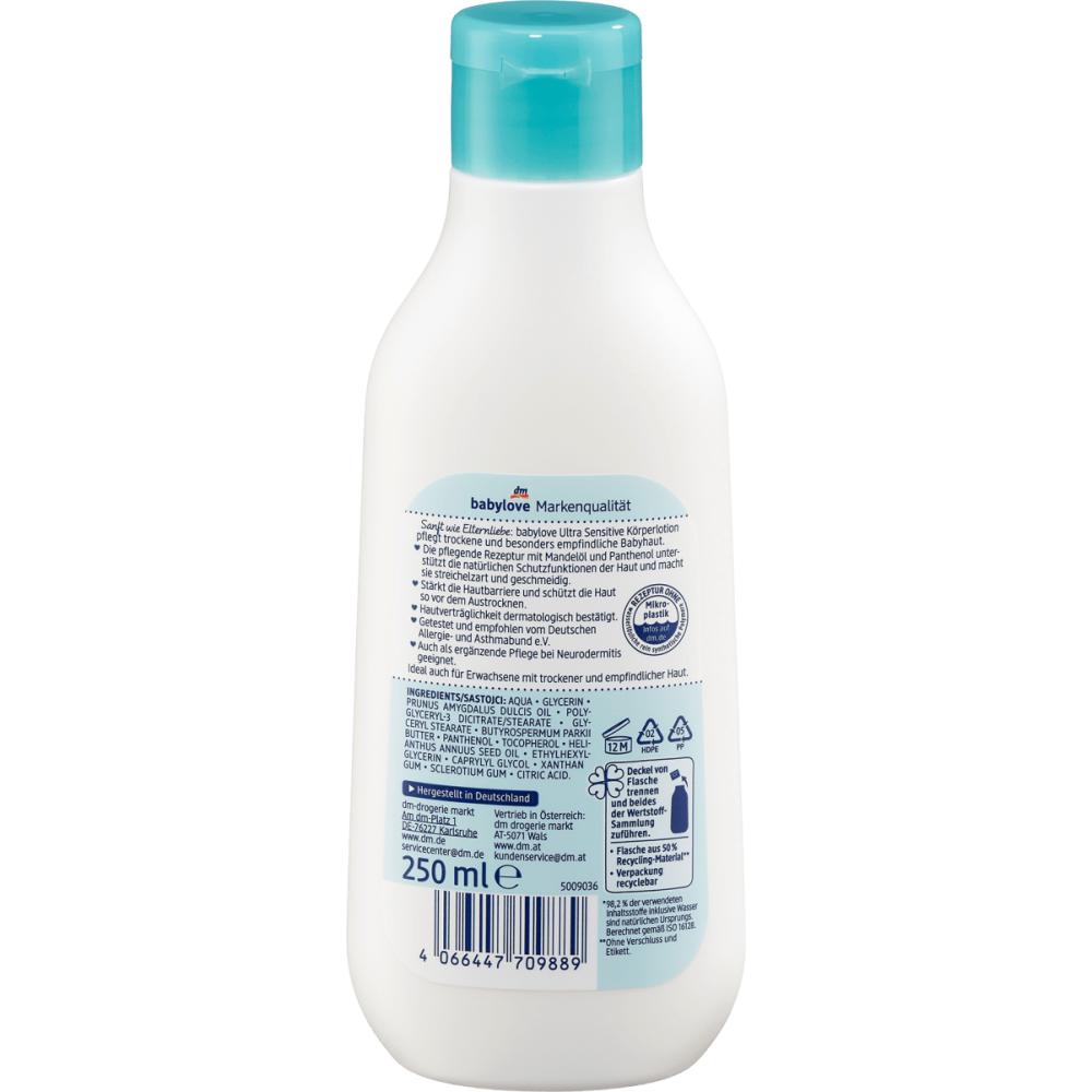 Germany DM Baby Love Ultra Sensitive Baby Body Lotion 250ml
