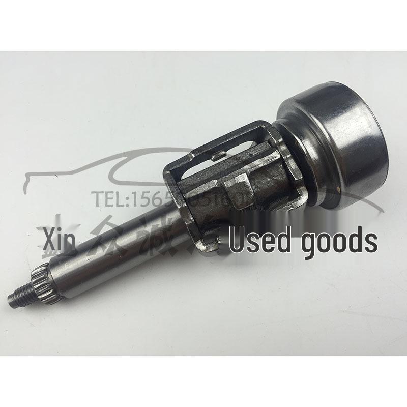 

Volkswagen Jetta Shift Selector Shaft 015301235AA