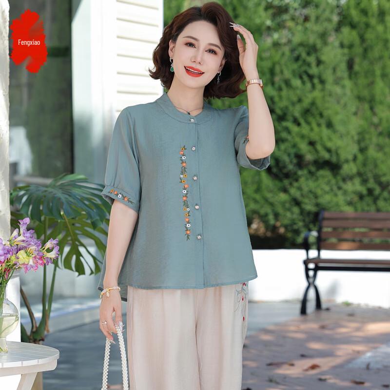 2025 Women's Summer Short-Sleeve Shirt Set