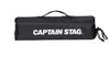 CAPTAIN STAG Outdoor Ground Chair Field Chair for Camping Width 40 X Depth 68 X Height 39cm Weight Approximately 530g Storage Bag Included Polyester