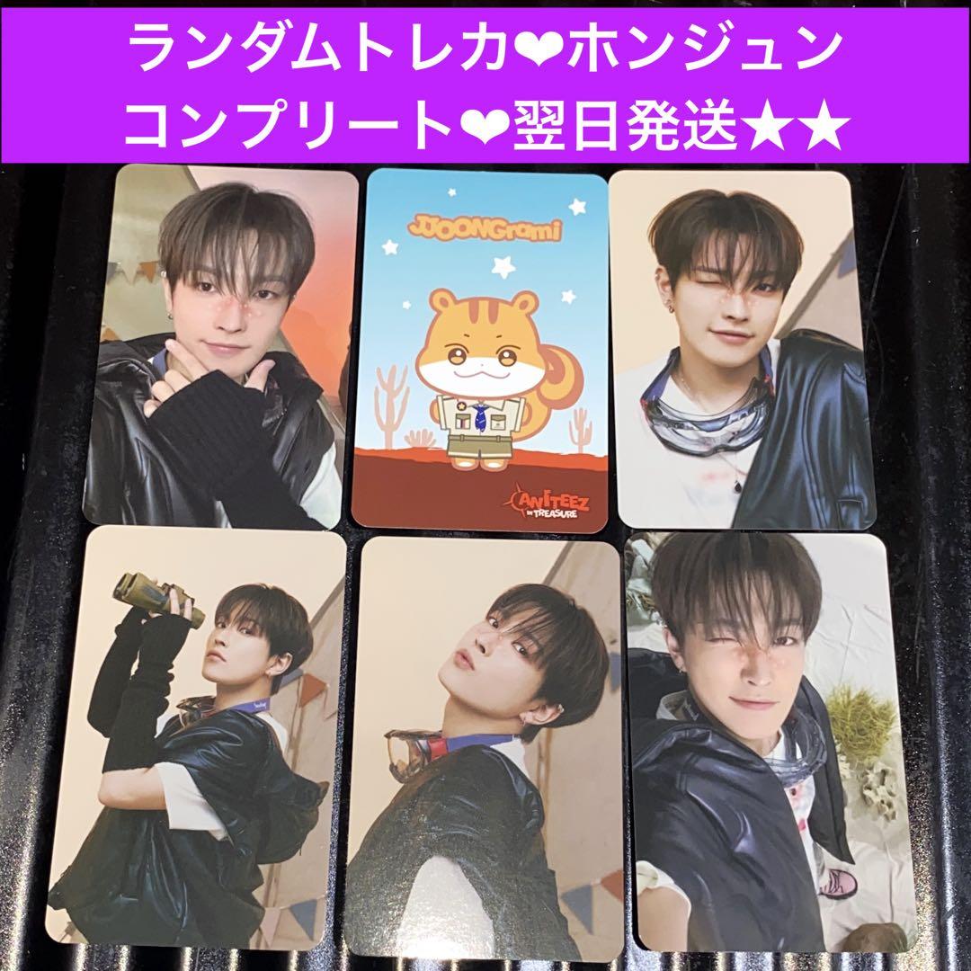 

[Б/В] ATEEZ Hongjoong ANITEEZ POPUP Entre Atizu Comp