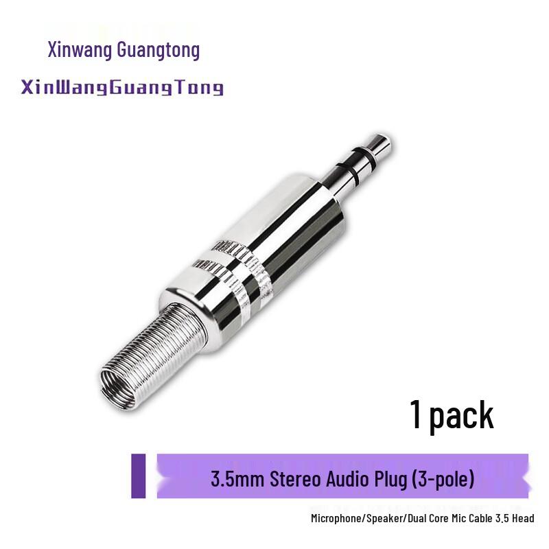 XWGT Professional Audio Video & Telecom Connectors & Adapters