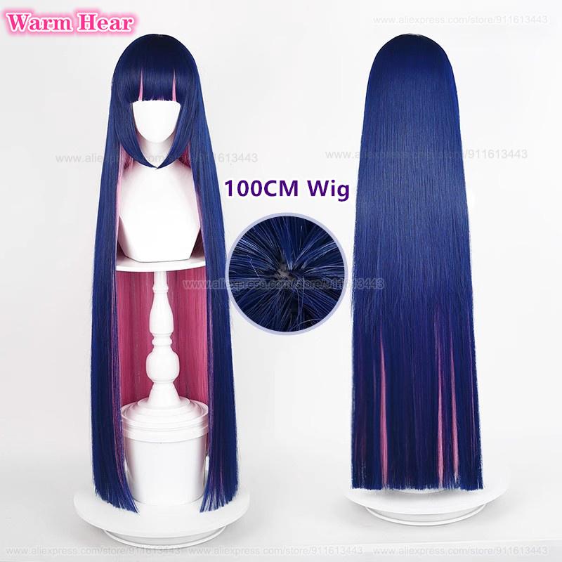 In Stock 100cm/120cm Stocking Anarchy Synthetic Anime Long Straight Hair Cosplay Wigs Heat Resistant Hair Halloween Party Wigs