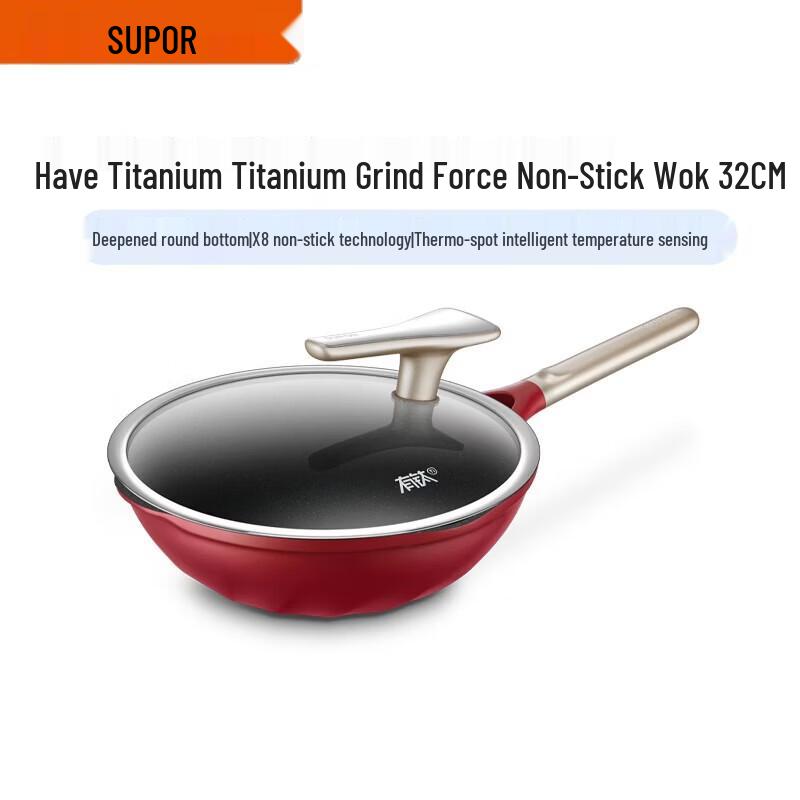 SUPOR 32cm Titanium Non-stick Wok with Red Dot Indicator