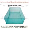 Large Aquatic Farming Net for Eel, Lobster, and Loach Fry